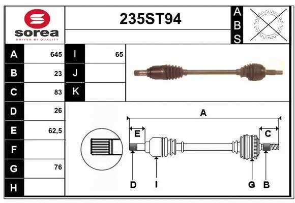 Arbre de transmission STARTCAR 235ST94