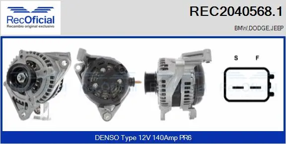 Alternateur RECOFICIAL REC2040568.1