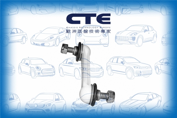 Entretoise/tige, stabilisateur CTE CSL02035