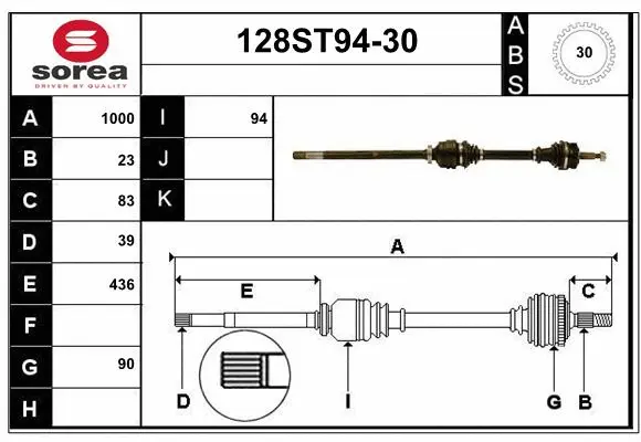 Arbre de transmission STARTCAR 128ST94-30