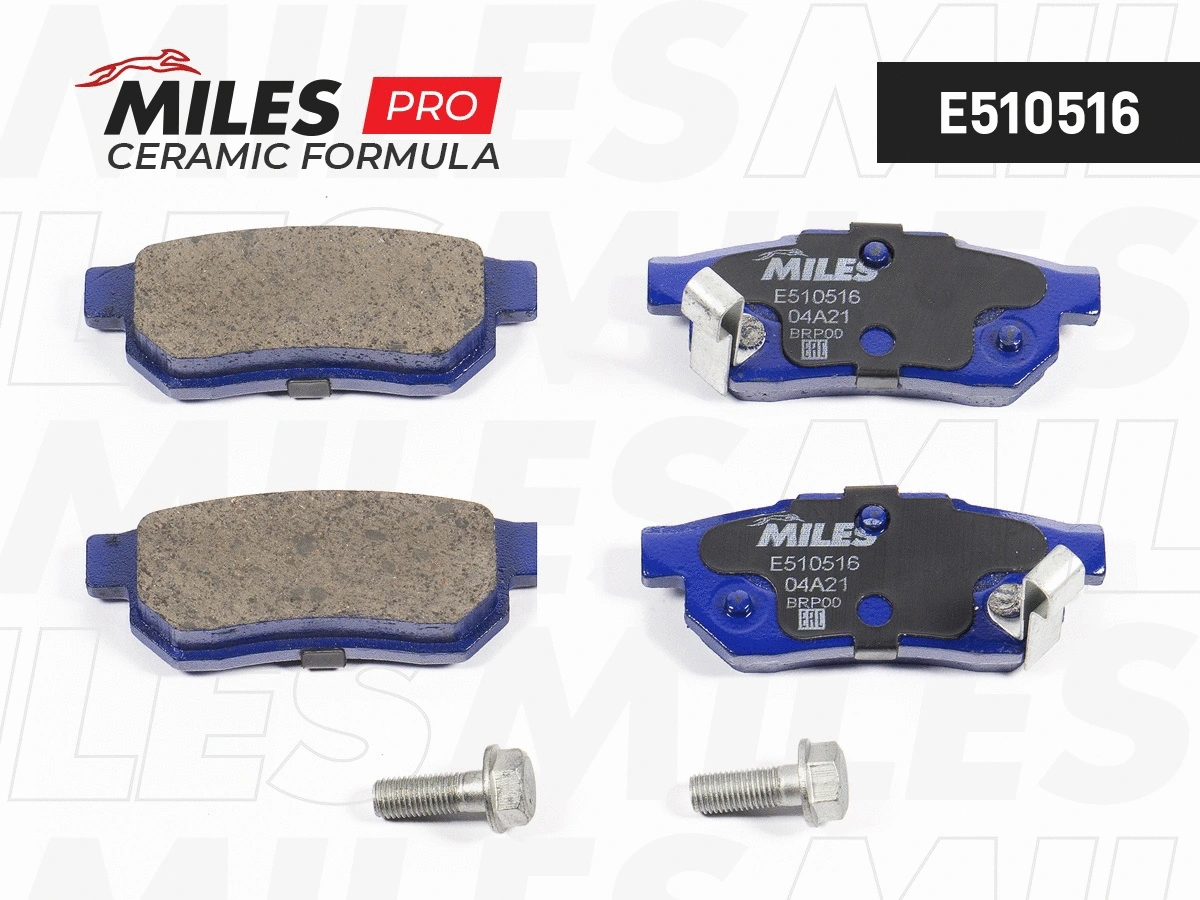Kit de plaquettes de frein, frein à disque MILES E510516