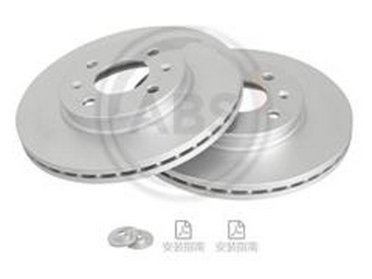 Disque de frein ZPY 51712-0U000