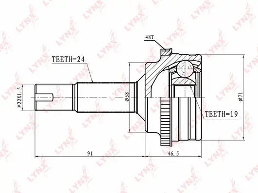 Jeu de joints, arbre de transmission LYNXAUTO CO-7541A