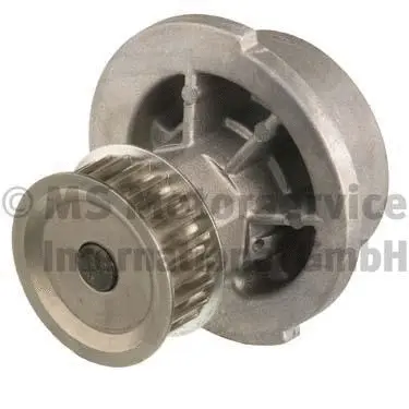 Pompe à eau, refroidissement du moteur KOLBENSCHMIDT 50005738
