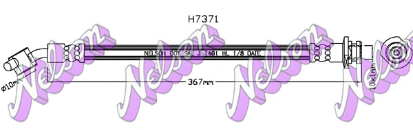 Flexible de frein KAWE H7371