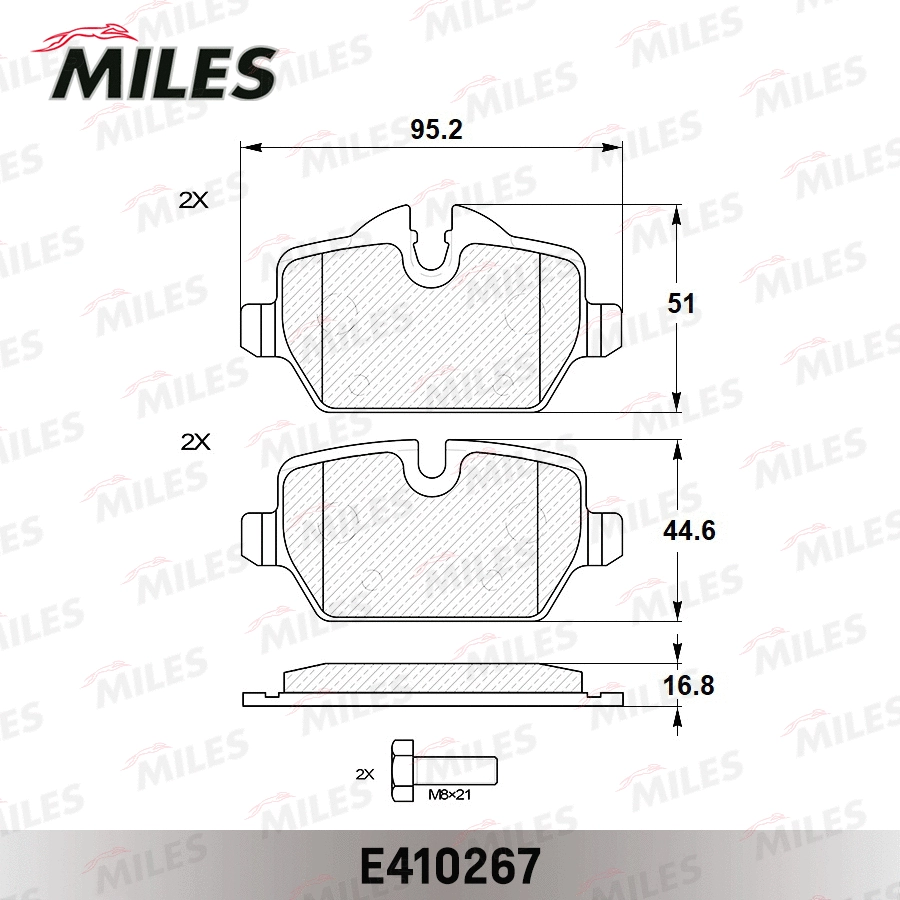 Kit de plaquettes de frein, frein à disque MILES E410267