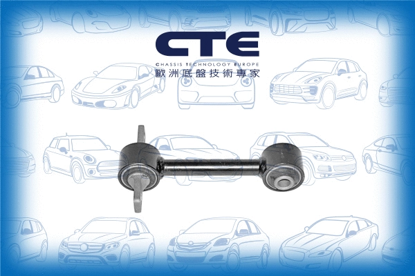 Bras de liaison, suspension de roue CTE CS-1711