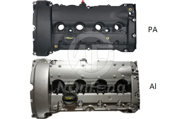 Couvercle de culasse NANFENG NF0040011