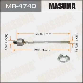 Rotule de direction intérieure, barre de connexion MASUMA MR-4740