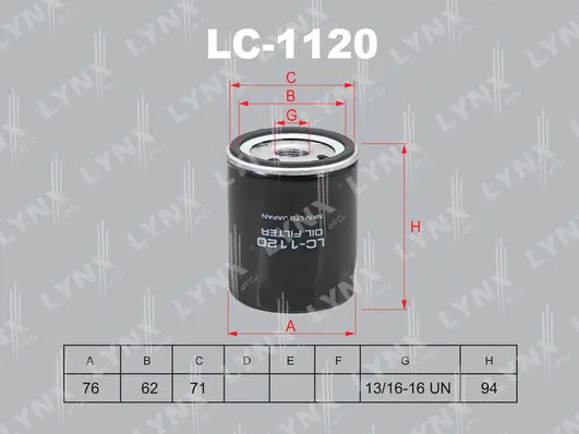 Filtre à huile LYNXAUTO LC-1120