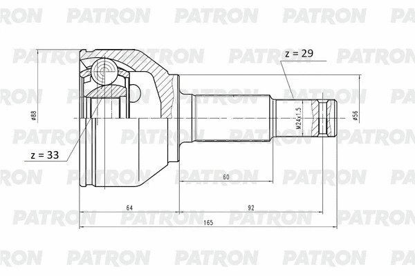 Jeu de joints, arbre de transmission PATRON PCV1150