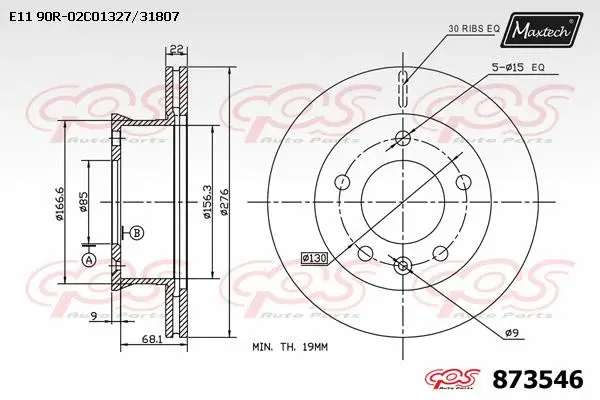 Disque de frein MAXTECH 873546
