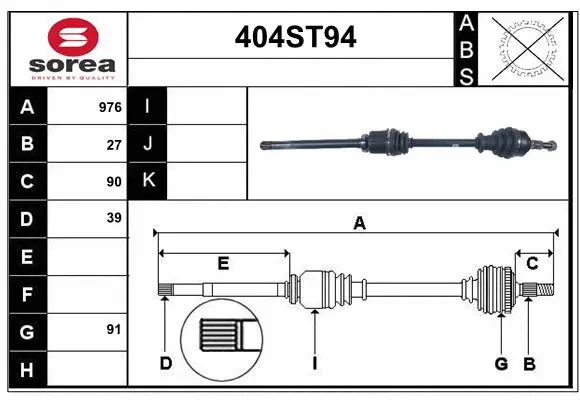 Arbre de transmission STARTCAR 404ST94