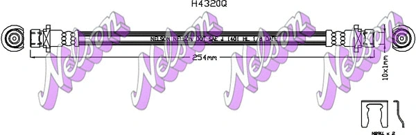 Flexible de frein KAWE H4320Q