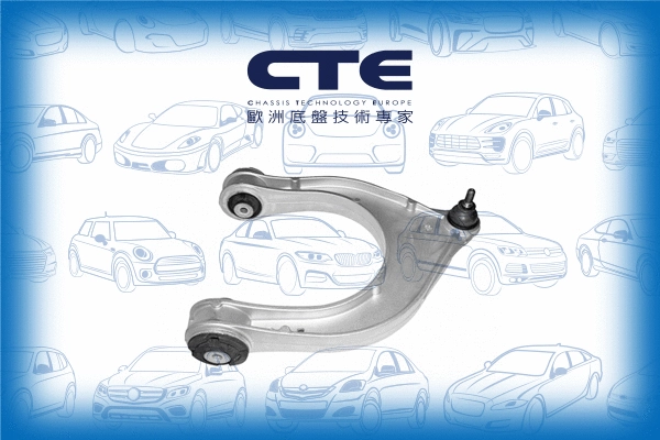 Bras de liaison, suspension de roue CTE CS-2116R