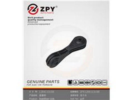 Entretoise/tige, stabilisateur ZPY 1J0411315K