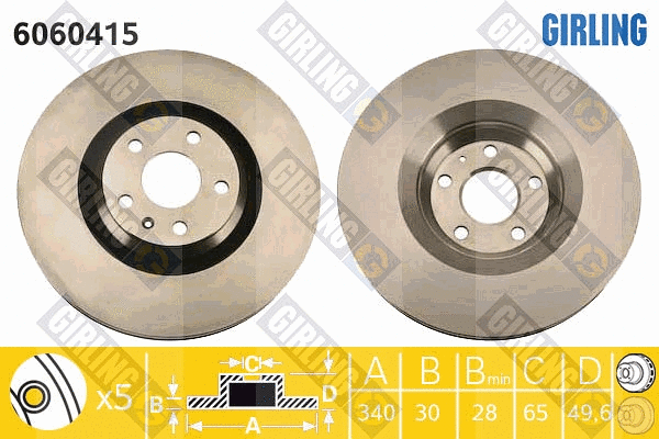 Disque de frein GIRLING 6060415