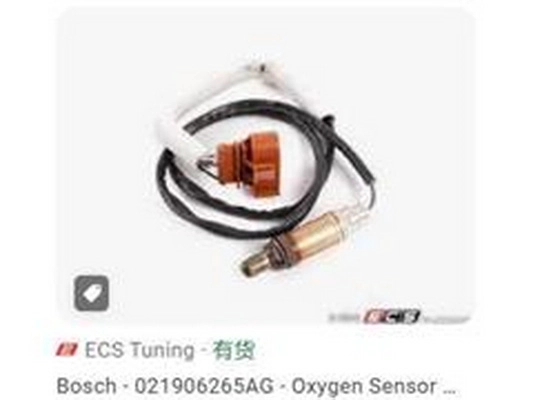 Sonde lambda ZPY 021906265AG