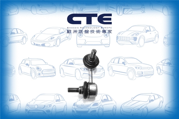 Entretoise/tige, stabilisateur CTE CSL26012L