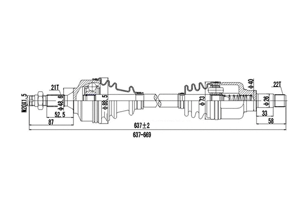Arbre de transmission DYNAMATRIX DDS210030