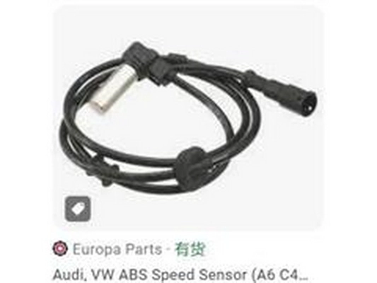 Capteur, vitesse de roue ZPY 4A0927807