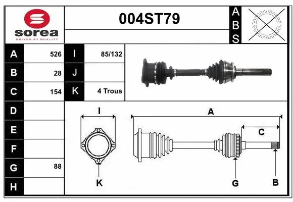 Arbre de transmission STARTCAR 004ST79