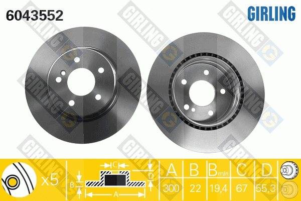Disque de frein GIRLING 6043552