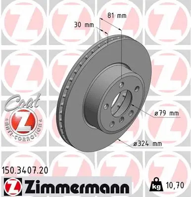 Disque de frein ZIMMERMANN 150.3407.20