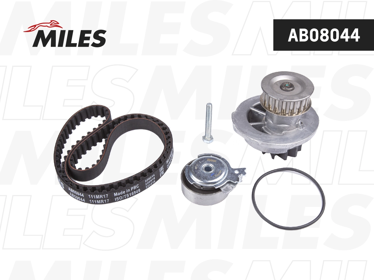 Pompe à eau + kit de courroie crantée MILES AB08044