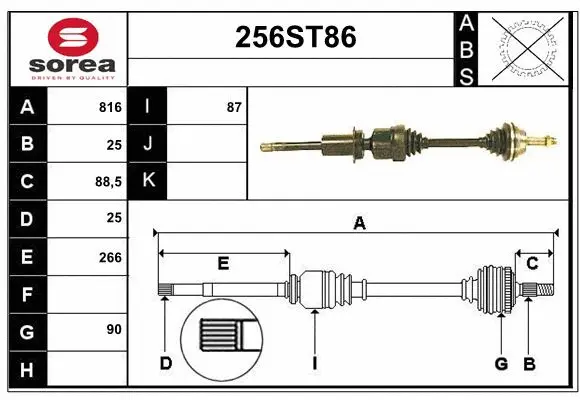 Arbre de transmission STARTCAR 256ST86