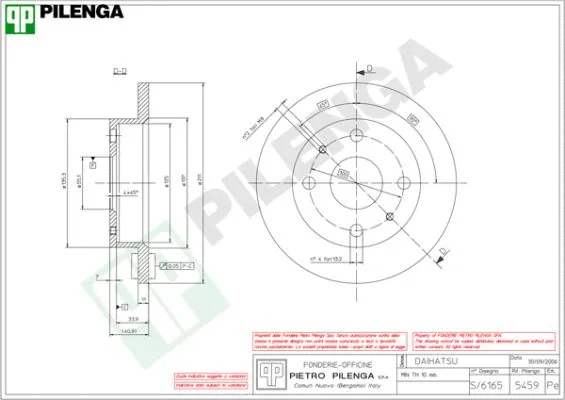 Disque de frein PILENGA 5459