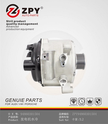 Alternateur ZPY 948 603 015 04