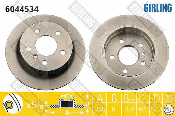 Disque de frein GIRLING 6044534