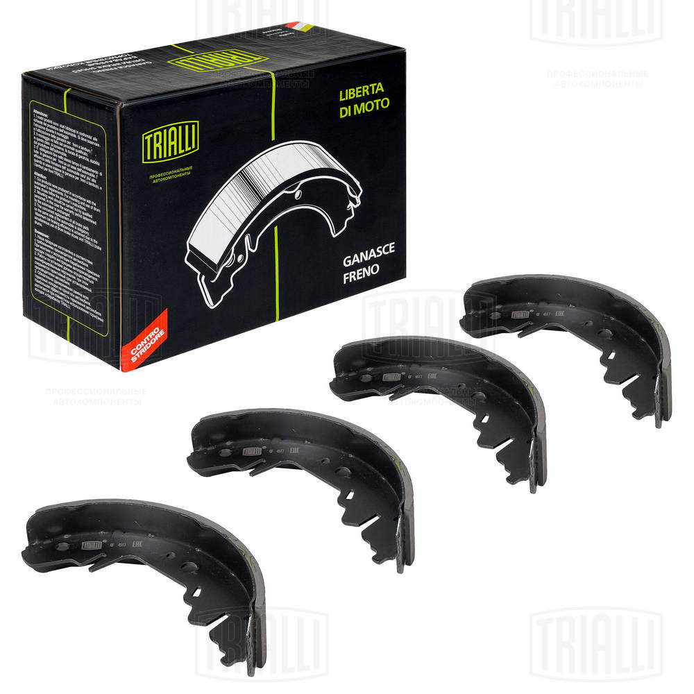 Jeu de mâchoires de frein TRIALLI GF 4517