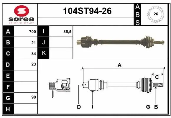 Arbre de transmission STARTCAR 104ST94-26