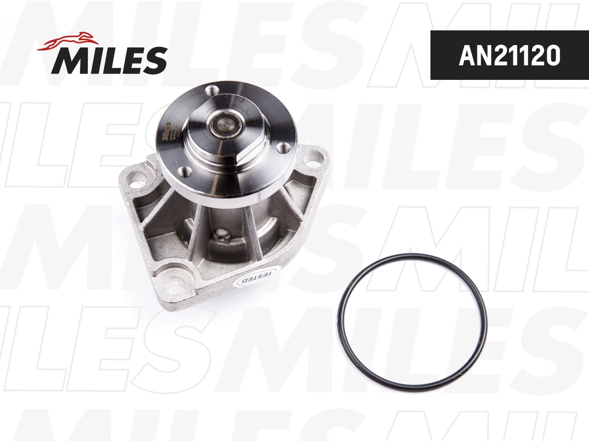 Pompe à eau, refroidissement du moteur MILES AN21120