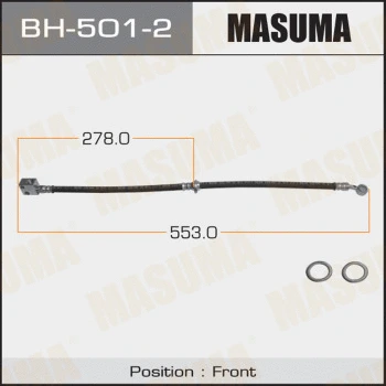 Flexible de frein MASUMA BH-501-2