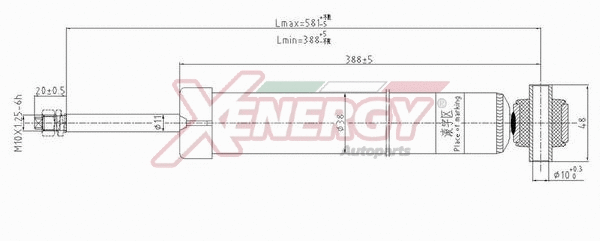 Amortisseur AP XENERGY X381553