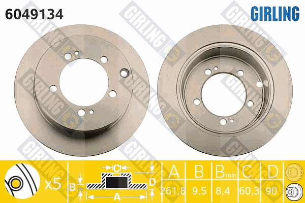 Disque de frein GIRLING 6049134