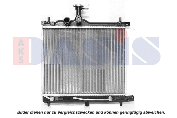 Radiateur, refroidissement du moteur AKS DASIS 510178N