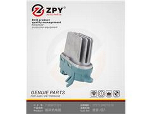 Calculateur, climatisation ZPY 7L0 907 521B