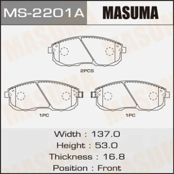 Jeu de mâchoires de frein MASUMA MS-2201