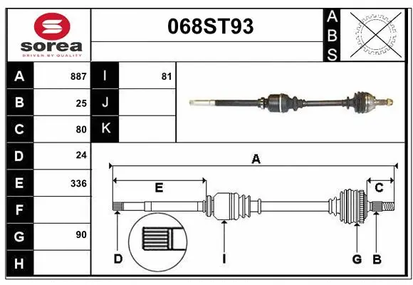 Arbre de transmission STARTCAR 068ST93