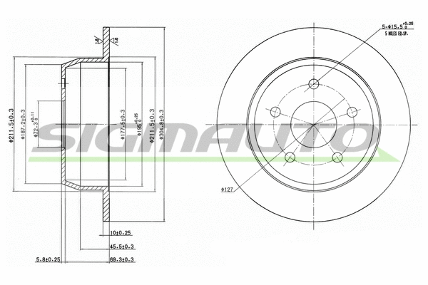 Disque de frein SIGMAUTO DBB553S