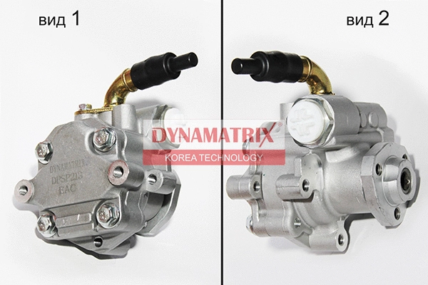 Pompe hydraulique, direction DYNAMATRIX DPSP213