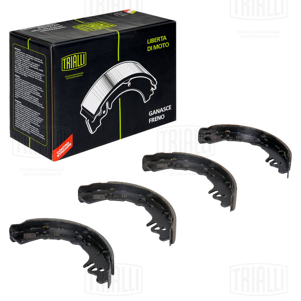 Jeu de mâchoires de frein TRIALLI GF 4573