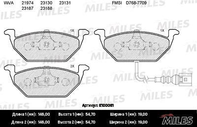Kit de plaquettes de frein, frein à disque MILES E100061