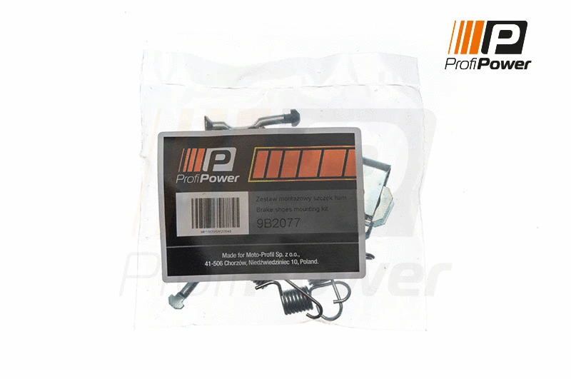 Kit d'accessoires, mâchoire de frein ProfiPower 9B2077