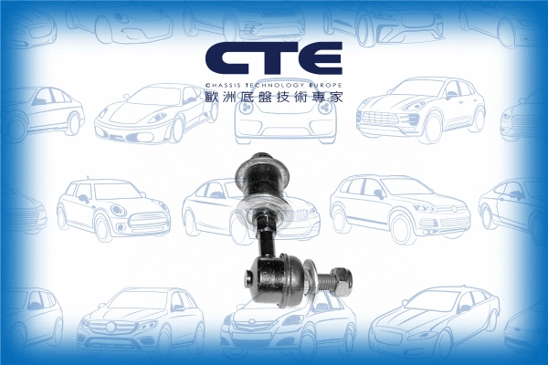 Entretoise/tige, stabilisateur CTE CSL06014
