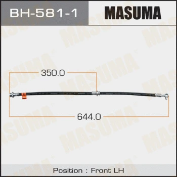 Flexible de frein MASUMA BH-581-1